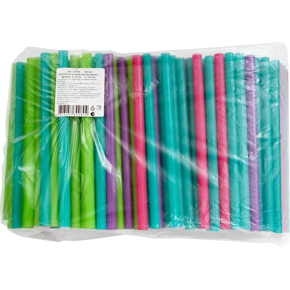 Трубочка для коктейлей прямая 210мм, d12 мм, цвет в ассорт., 250шт/уп