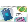 Календарь-домик настольный 2026 Attache, Офис классический, 210х120
