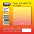 Блок для записей Attache Selection 90x90x50 Градиент, оранжевый 00г
