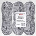 Шнур плетеный ПП 16пр с/с 3мм (20м) крап(3шт/уп)