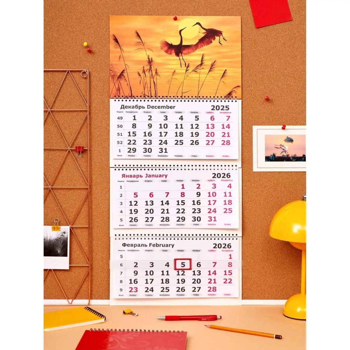 Календарь настенный 3-х блочный 2026 Attache, 305х675, Журавли, 80г