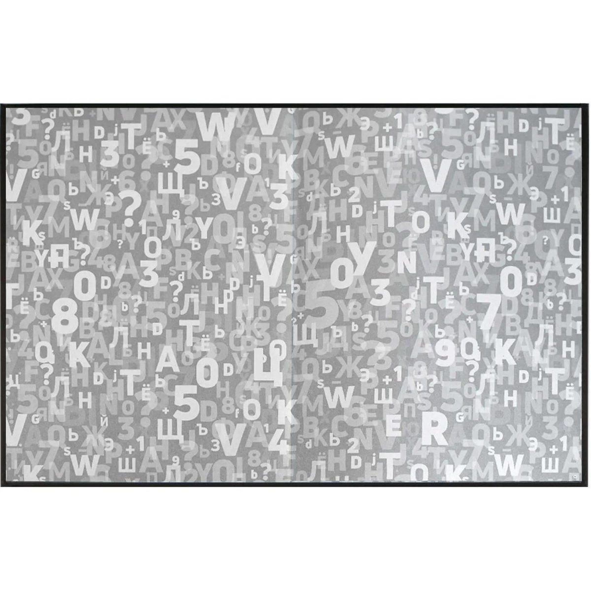 Дневник школьника ДОБЕРМАН 7БЦ, А5+, 48 л. 72734