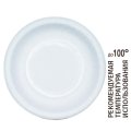 Тарелка одноразовая бум. 21см, белая, Ламинированная 500шт/кор