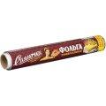 Фольга пищевая алюминиевая 29см х 50 м 9мкм Саяночка С50П-290х12