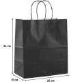 Пакет бумажный 260х150х340мм, 80 гр/м2,с кручеными ручками,чёрный,200 шт/уп