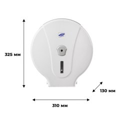 Диспенсер для туалетной бумаги рулLuscan Professional макси белый