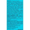 Профхим антисептик салфетки влажные дезинфицирующие Ника/Ника,60шт.банка