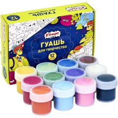 Гуашь Комус Класс Максики 6 цв/наб по 20 мл, картонная коробка