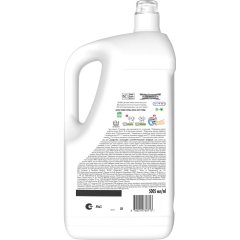 Гель для стирки Ariel Колор для цветного белья 5л