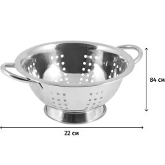Дуршлаг из нерж стали с двумя боковыми ручками Napoletano, диаметр 22 см