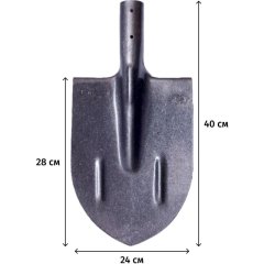 Лопата штык РусТрейд рельс сталь с рёбр жёст 28x24см без черенка (си-00015)