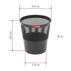 Корзина для мусора офисная 9л пластик, черная СТАММ КР21