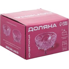 Конфетница на ножках, круглая Венеция 200 мл, 10х6 см 1107551