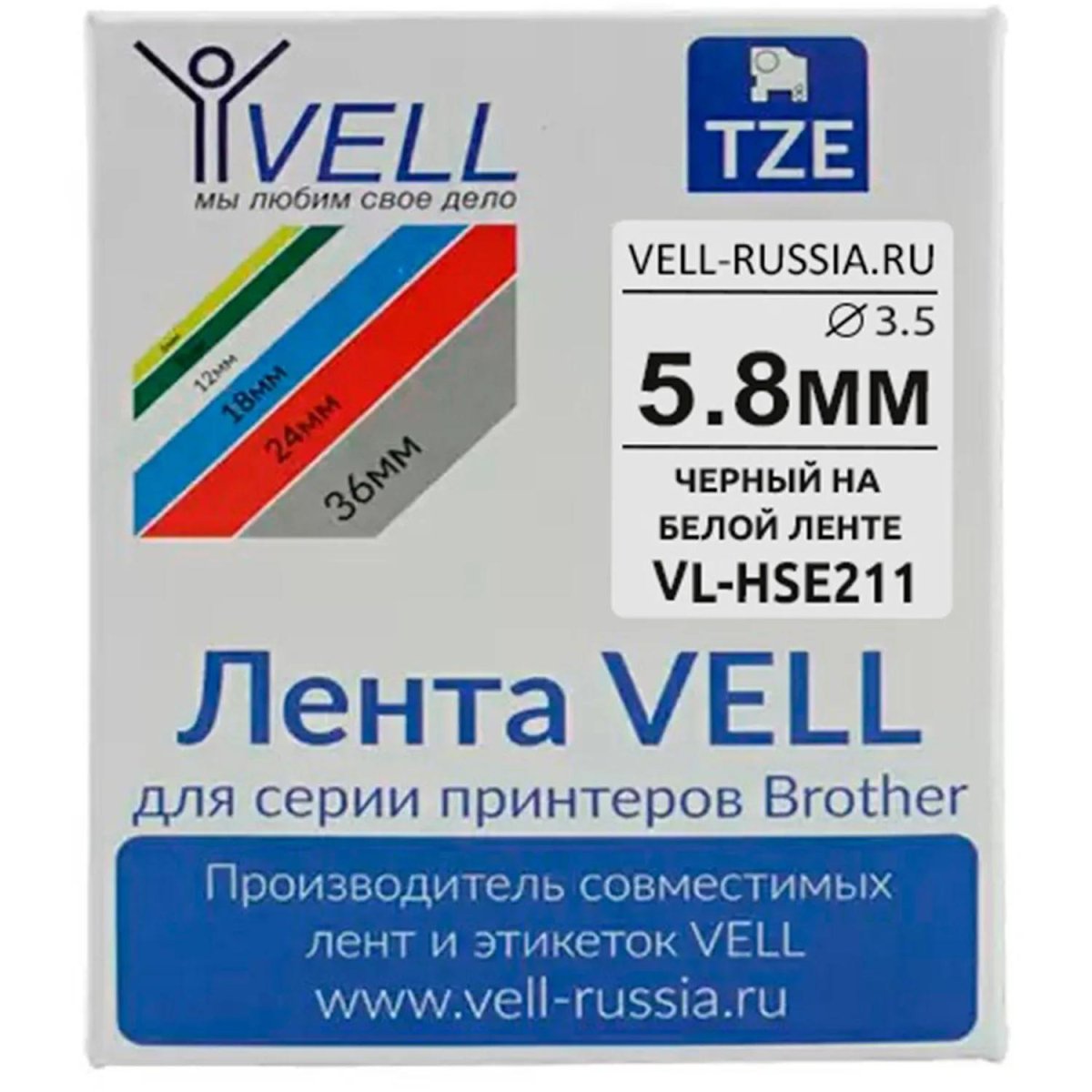 Трубка термоусадочная Vell HSE-211(Brother HSE 211,5.8мм,чер.на бел)Brother