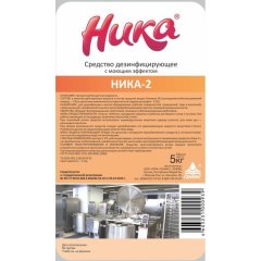 Профхим д/кухни дезинфект. с моющ-эфф д/поверхн-оборуд Ника/Ника-2, 5кг