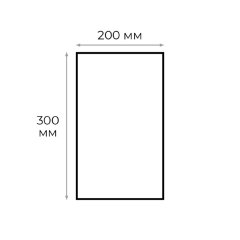 Пакет вакуумный пищевой двойное рифление PET/PE 200х300мм  55 мкм 100шт/уп