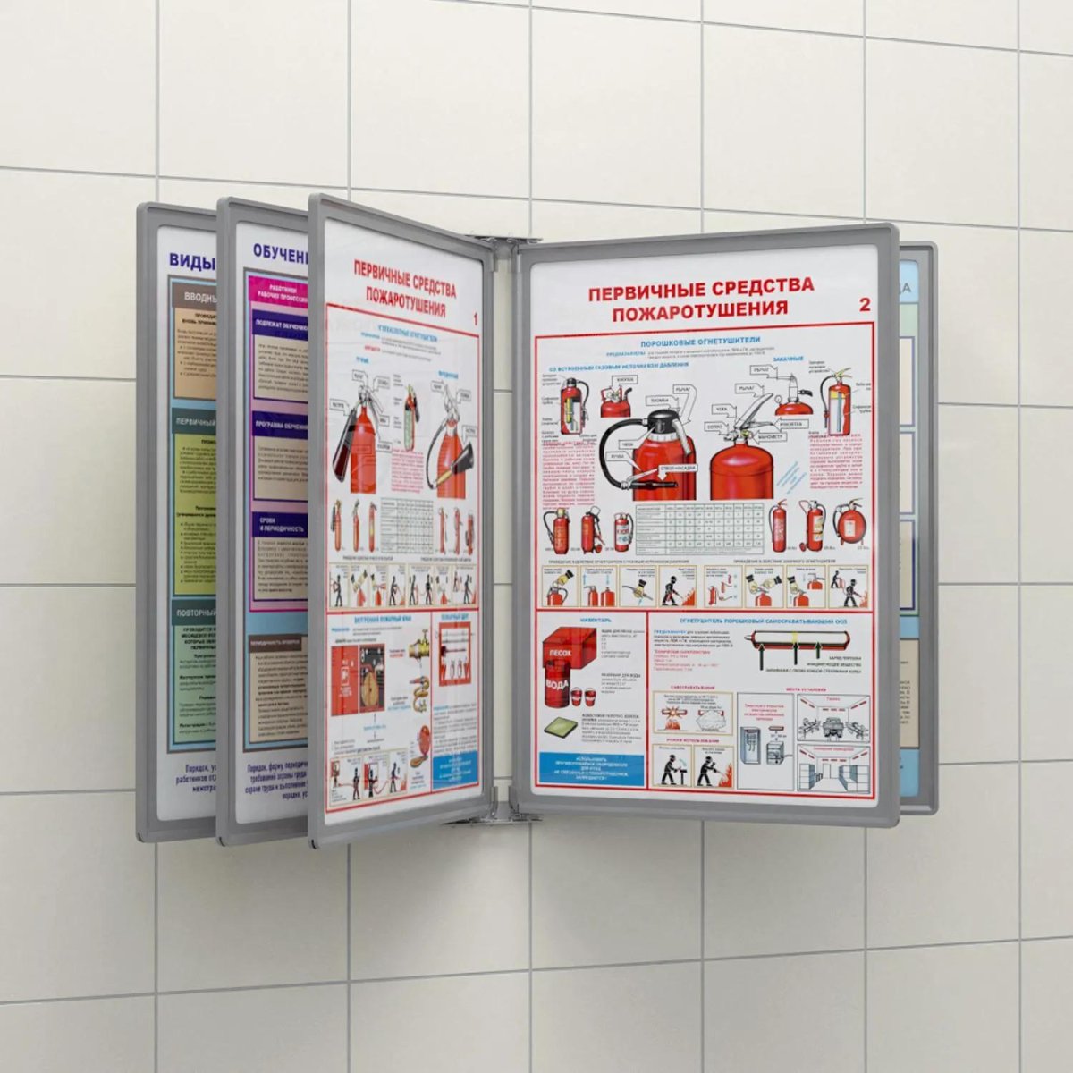 Демосистема настенная Attache 5 панелей А2, пластик