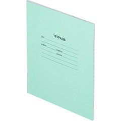 Тетрадь в зеленом офсете 18л.,  линия, штука, внутр.блок 100% белизна