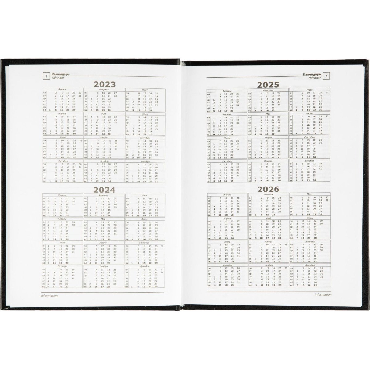 Ежедневник недатированный ,бумвинил,черный,А6,105х140мм,128л