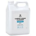 Профхим ковры шамп д/ковр.покрыт щел Grass/Carpet Foam Cleaner,5,4кг