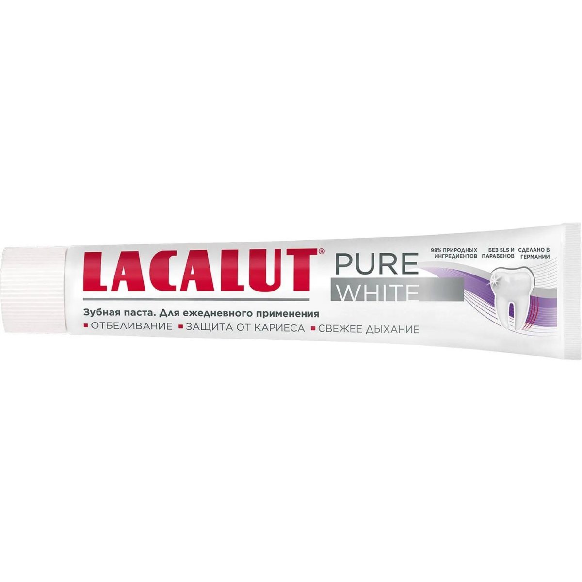 Зубная паста Lacalut pure white 75 мл
