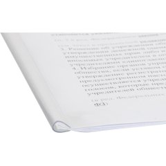 Скрепкошина для быстрого переплета  Attache, прозрач., до 30л., 10шт/уп