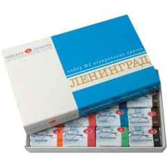 Краски акварельные Ленинград-2 16цв кюветы 2,5мл карт уп