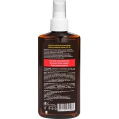 Масло Активатор для загара Krassa SPF 30, 150 мл с маслом Арганы