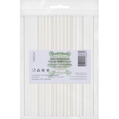 Трубочки для коктейля  бумажная белая 197мм, d-6мм, 2500шт/кор