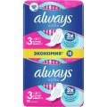 Прокладки гигиенические ALWAYS Ultra Super Plus Duo аром, 16шт/уп