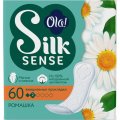 Прокладки женские гигиенические Ola! Silk Sense DAILY DEO еж.Ромашк 60шт/уп