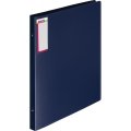 Папка на 4-х кольцах пласт. 25мм вертик. А3 ATTACHE, синий