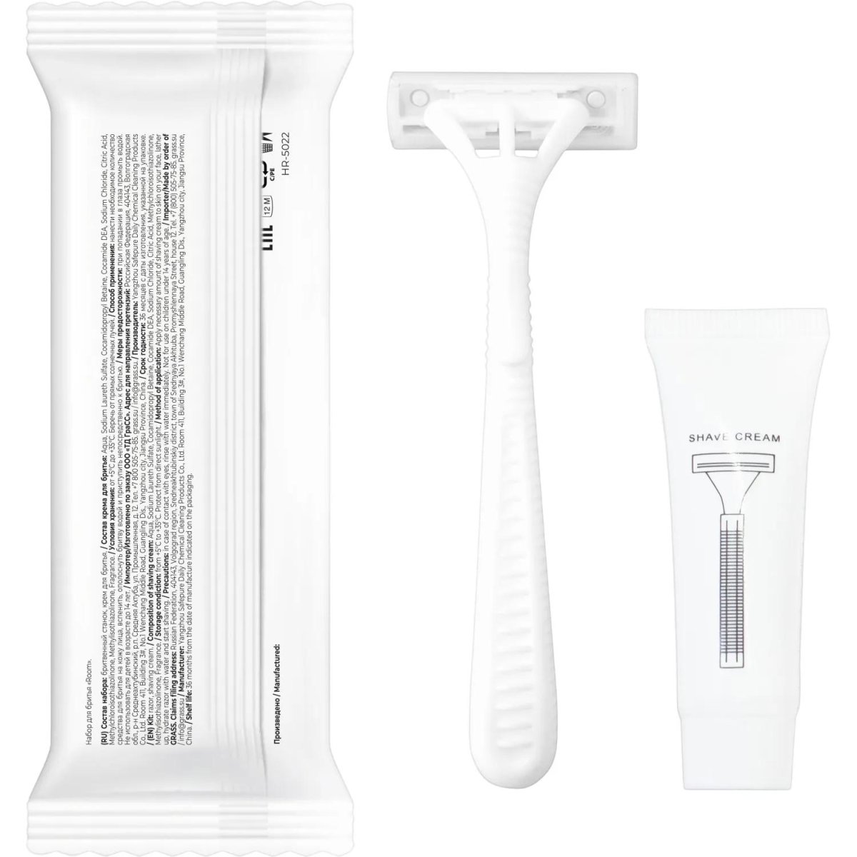 Набор бритвенный 'Room',флоу-пак 150шт/уп