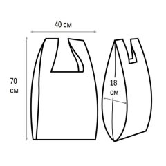 Пакет-майка УСИЛЕННЫЙ, ПНД, 40+18+70 см, черный, 30 мкм, 50 шт/уп