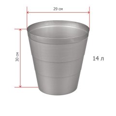 Корзина для мусора для бумаг, 14 л, серая