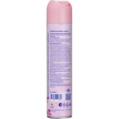 Освежитель воздуха Luscan 330мл Сирень сухое распыл