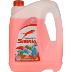 Жидкость незамерзающая SIBIRIA -20 Бабл Гам 4 л 3 штуки/упаковка