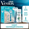 Подарочный набор Gillette Venus Бритв 1сменКас+Гель д/брит жен д/чувКож75мл