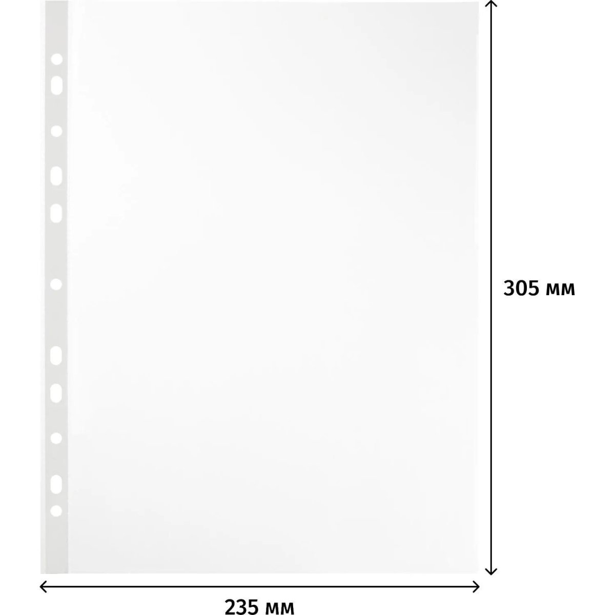 Файл-вкладыш А4 30 мкм  Выбор есть, гладкие с перф, 100шт/уп