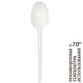 Ложка одноразовая столовая 165мм, ПС, белая, 2800шт/кор