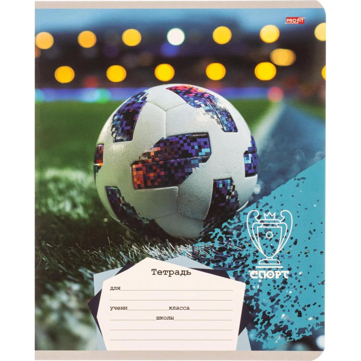 Тетрадь КЛЕТКА 18л. РАЗНЫЕ МЯЧИ-2 обл.-мел.карт,ассорти 18-4313