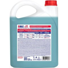 Гель для стирки BiMax 100 пятен 4800г