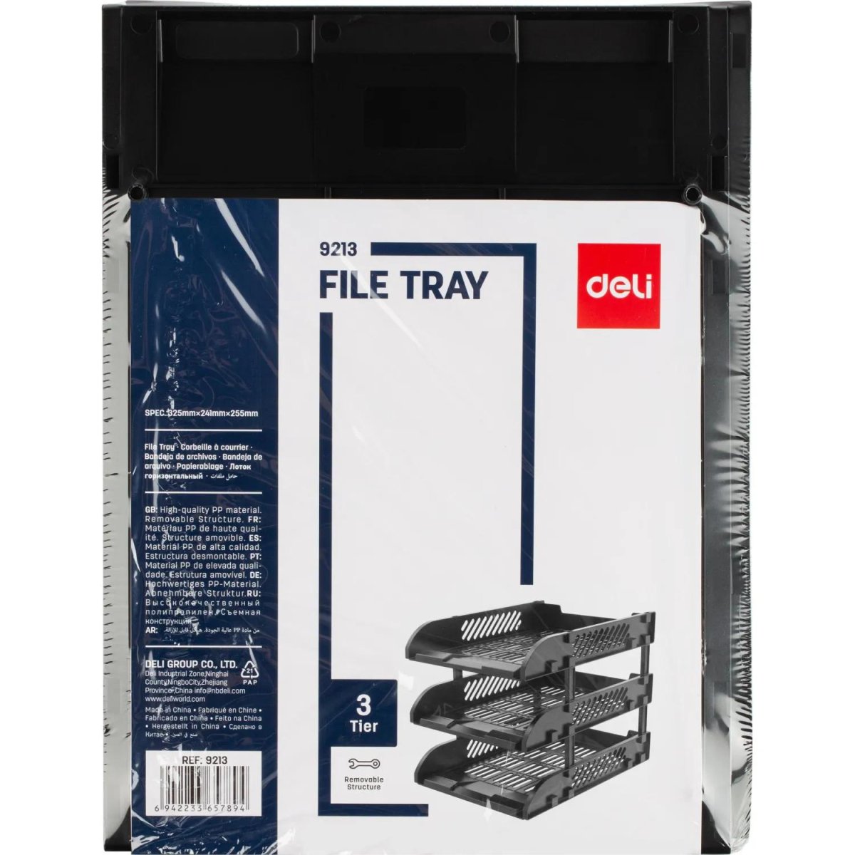 Лоток горизонтальный для бумаг Deli E9213,сбор,черн,325x241x255мм,3шт/наб