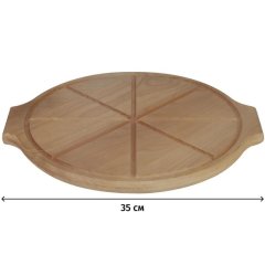 Доска для пиццы разделочная с 8 делениями,с руч.d=350х20 бук промаслен.8897