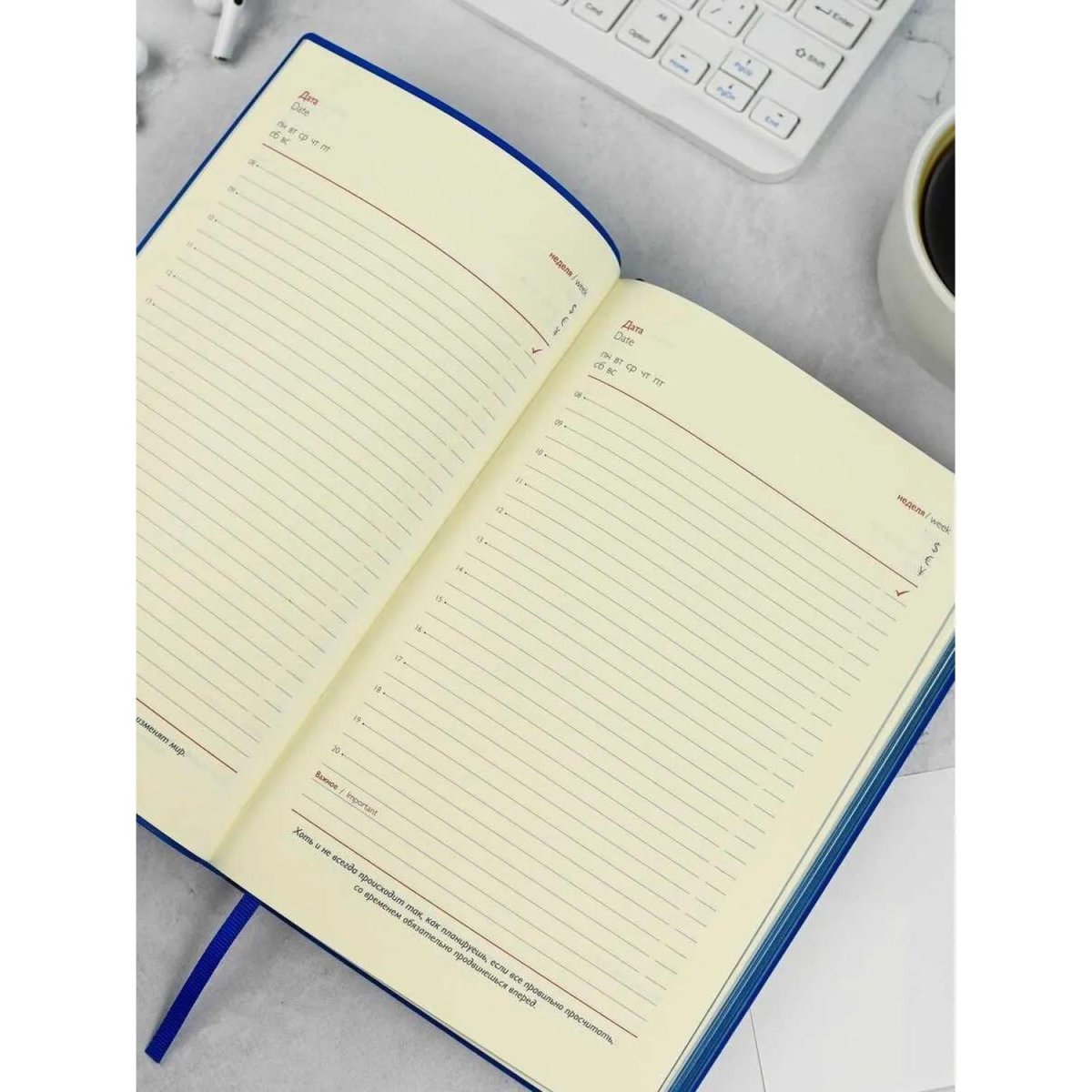 Ежедневник недатированный А5 ВАЧЕТТО СИНИЙ кожзам,мягк,тонир.офс,160л 67253