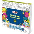 Пластилин классический Комус Класс Максики набор 10 цв/наб, 200г,со стеком