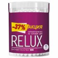 Палочки ватные RELUX 100шт/уп, стакан