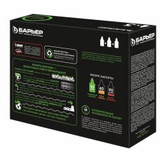 Картридж Барьер-6 для жесткой воды 3шт./уп