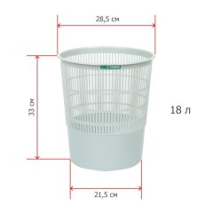 Корзина для мусора офисная 18л пластик, серая СТАММ КР02