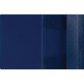 Папка на резинках Комус Шелк синяя